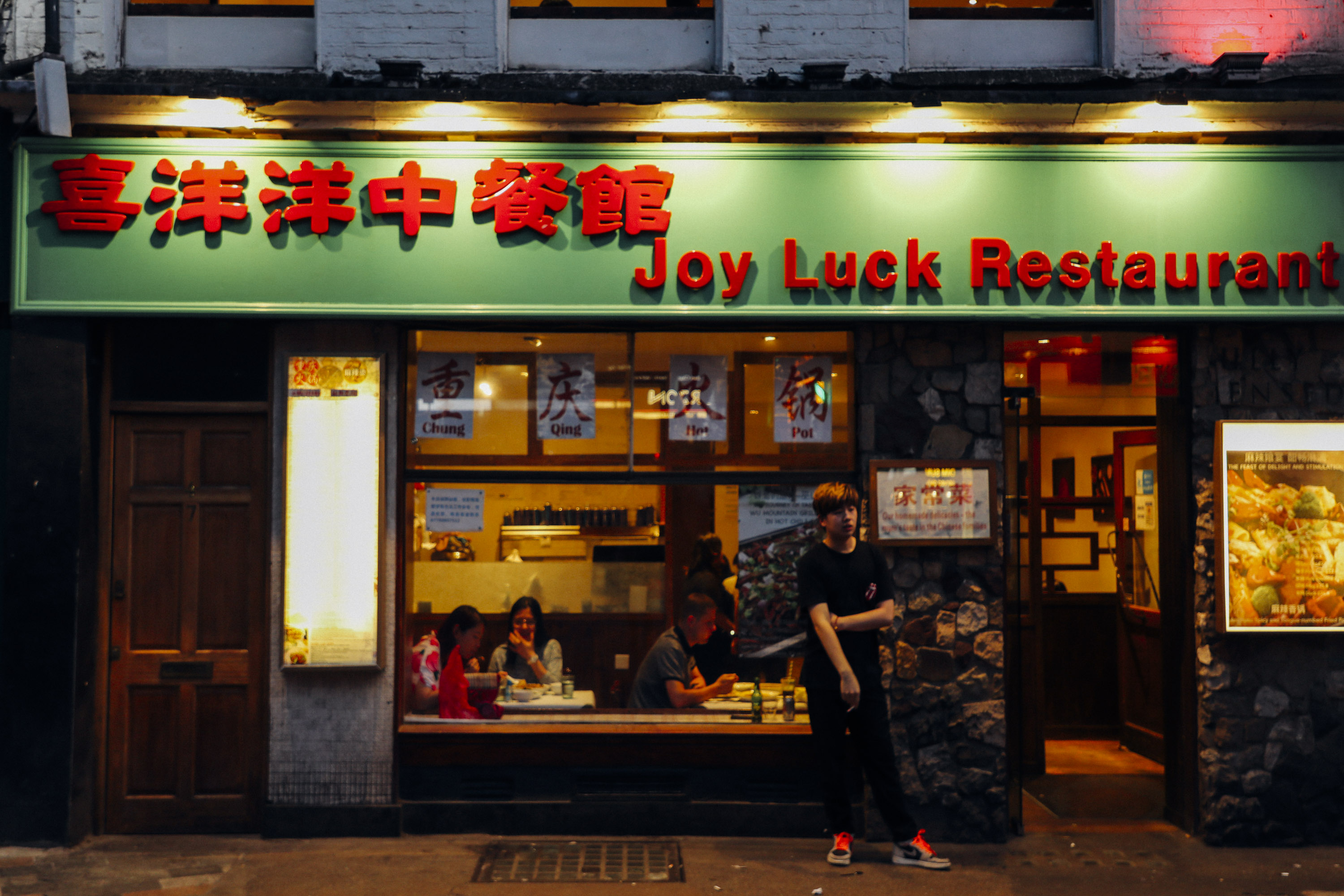 Chinatowninlondon-11