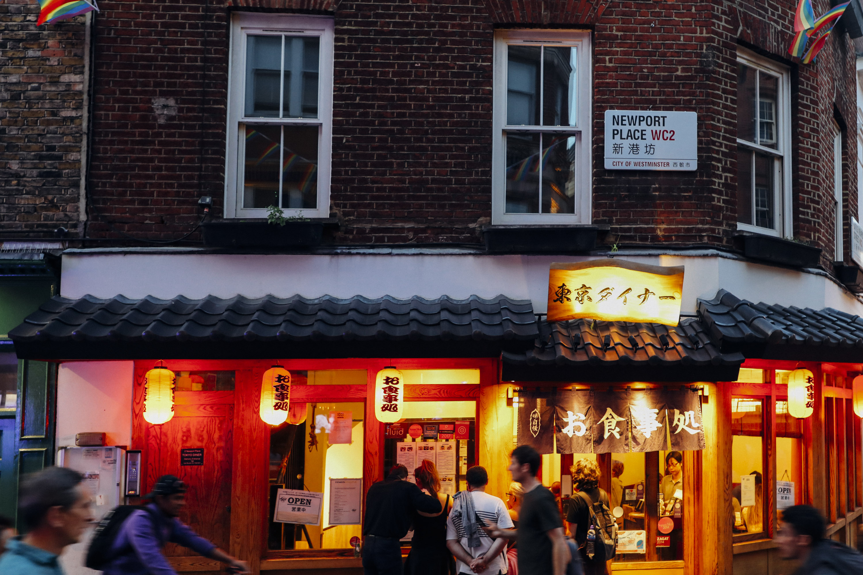 Chinatowninlondon-8
